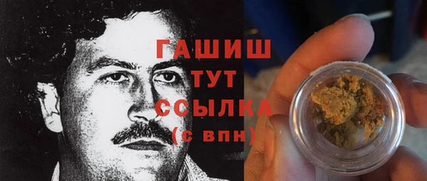 круглые Медногорск