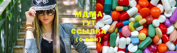 таблы Мегион