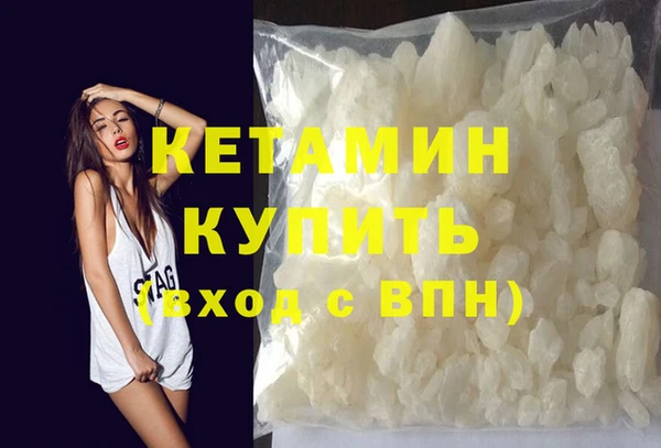 прущие крисы Медвежьегорск