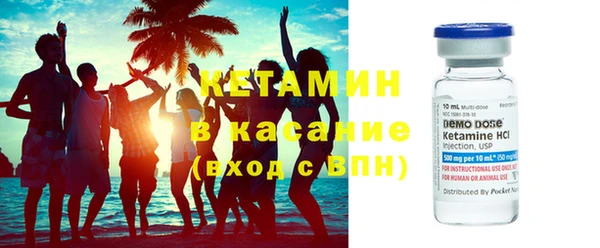 круглые Медногорск