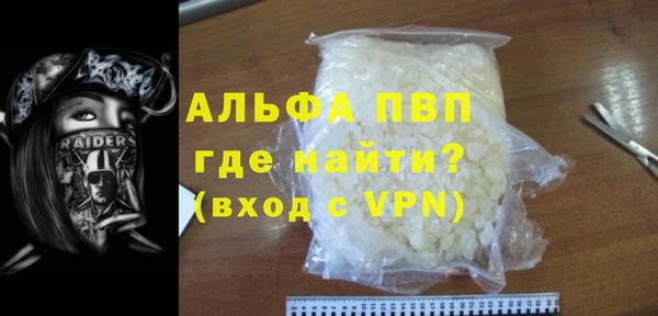 прущие крисы Медвежьегорск