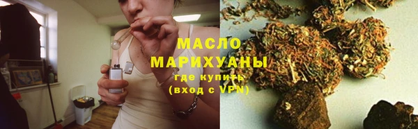 таблы Мегион