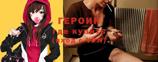 мдпв Лысково