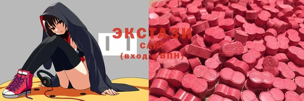 таблы Мегион