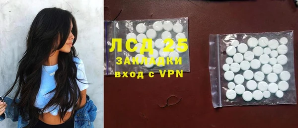 таблы Мегион