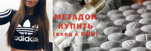 прущие крисы Медвежьегорск