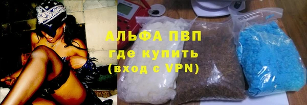 круглые Медногорск