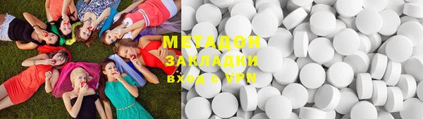 таблы Мегион