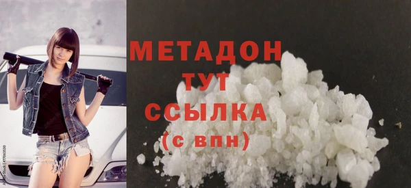 таблы Мегион