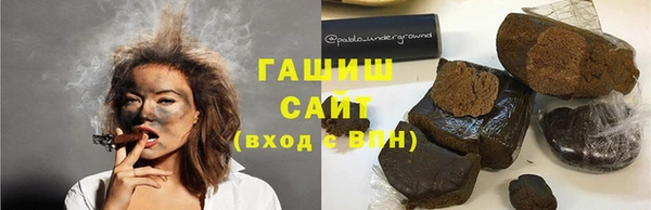 круглые Магас