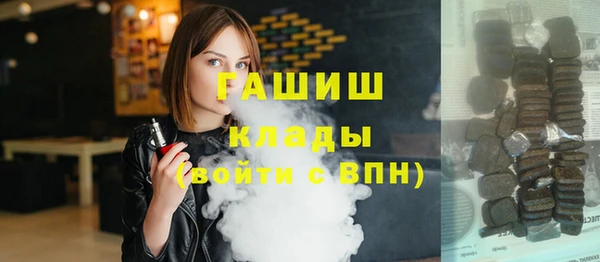 прущие крисы Медвежьегорск