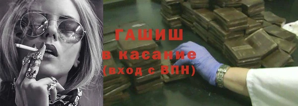 круглые Медногорск