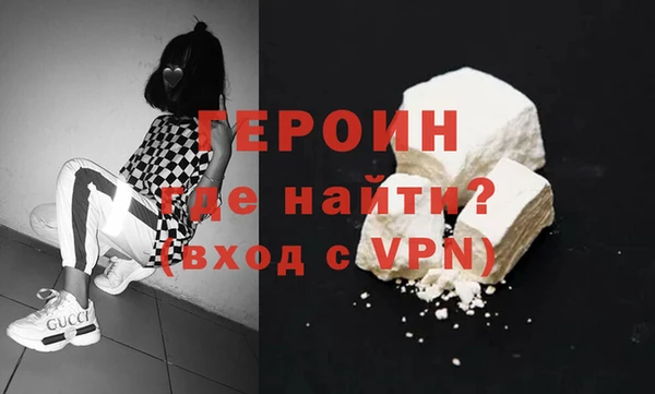прущие крисы Медвежьегорск