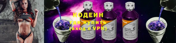 круглые Медногорск