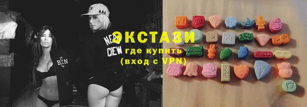 прущие крисы Медвежьегорск