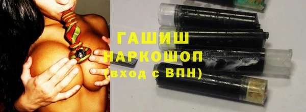круглые Медногорск