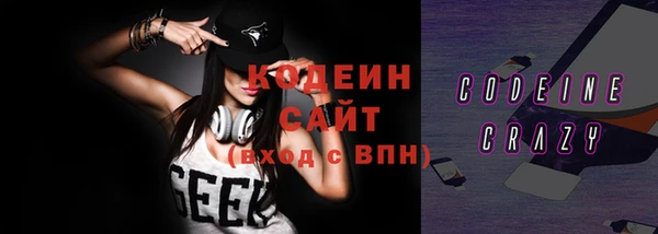 круглые Медногорск