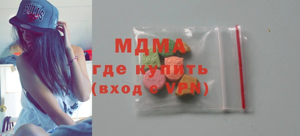 таблы Мегион