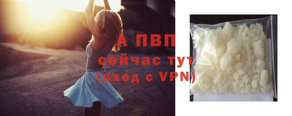 таблы Мегион