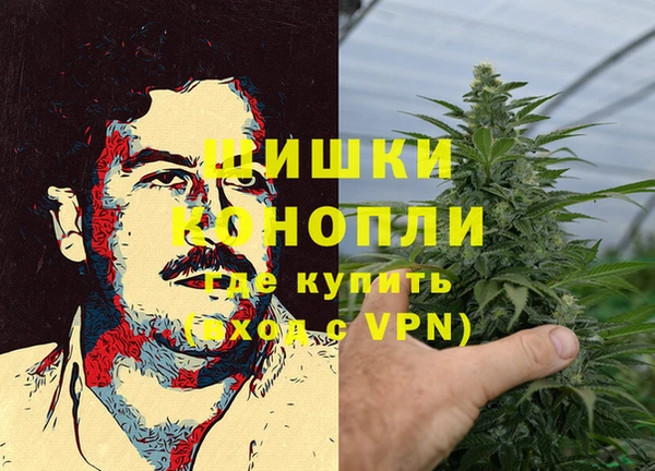 круглые Медногорск