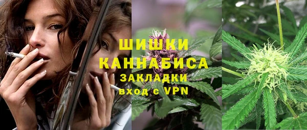 прущие крисы Медвежьегорск