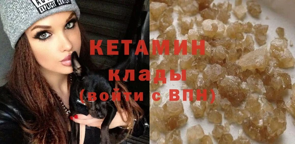круглые Медногорск