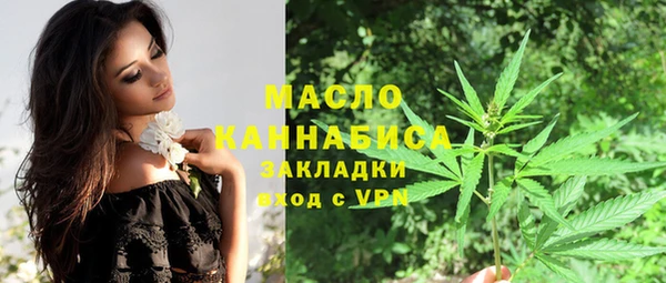 таблы Мегион