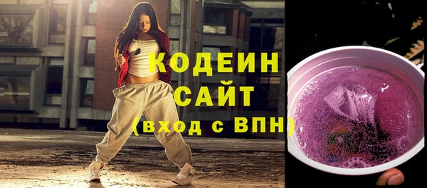 таблы Мегион