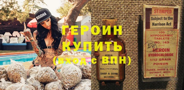 круглые Медногорск