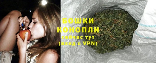 круглые Медногорск