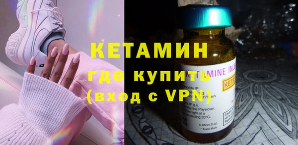 круглые Медногорск