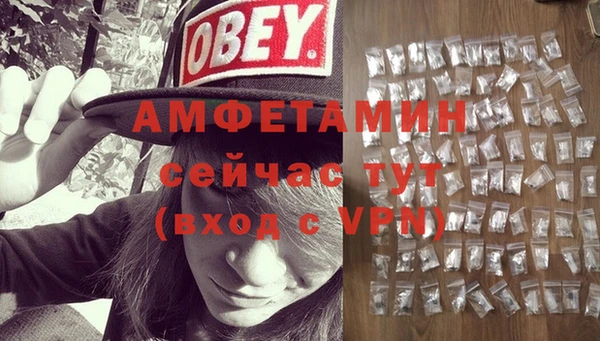 круглые Медногорск