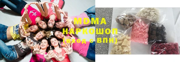 прущие крисы Медвежьегорск