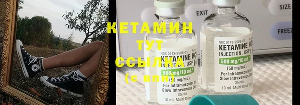 таблы Мегион