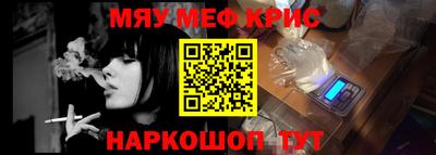 ешки Гусев
