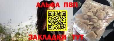 ешки Гусев