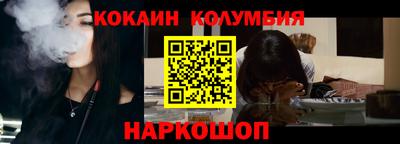 ешки Гусев
