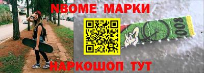дурь Гусиноозёрск