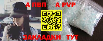 ешки Гусев