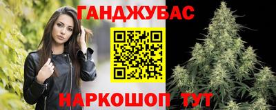прущая мука Гусь-Хрустальный
