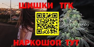ешки Гусев