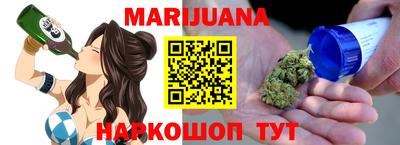 прущая мука Гусь-Хрустальный