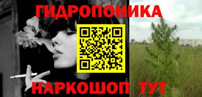 ешки Гусев