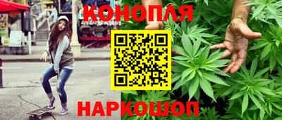 прущая мука Гусь-Хрустальный