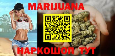 прущая мука Гусь-Хрустальный