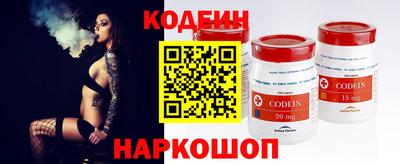 прущая мука Гусь-Хрустальный