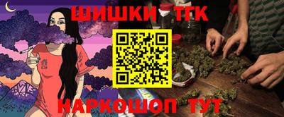 ешки Гусев