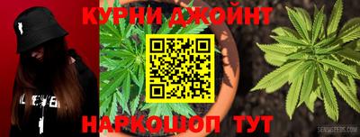 ешки Гусев