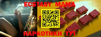 прущая мука Гусь-Хрустальный
