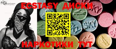 ешки Гусев